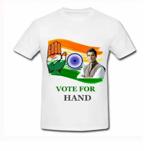 Congress Election Promotional Cotton T Shirt