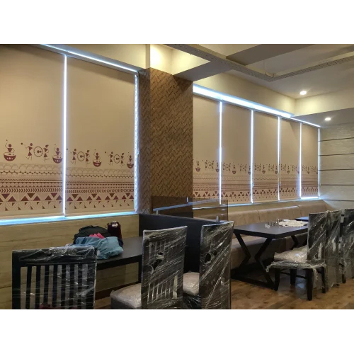 Customized Printed Roller Blind - Color: Brown