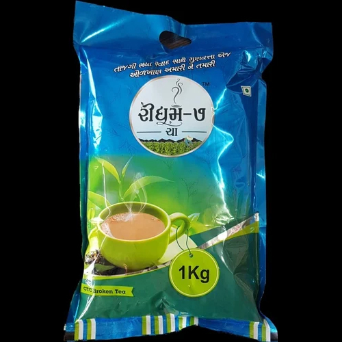 1 Kg Dust Tea