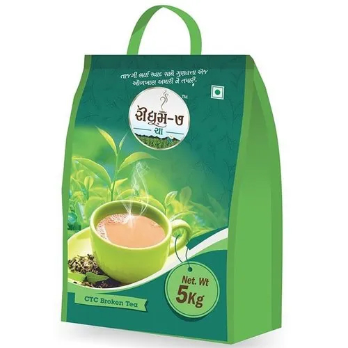 5 Kg Hotel Dust Tea