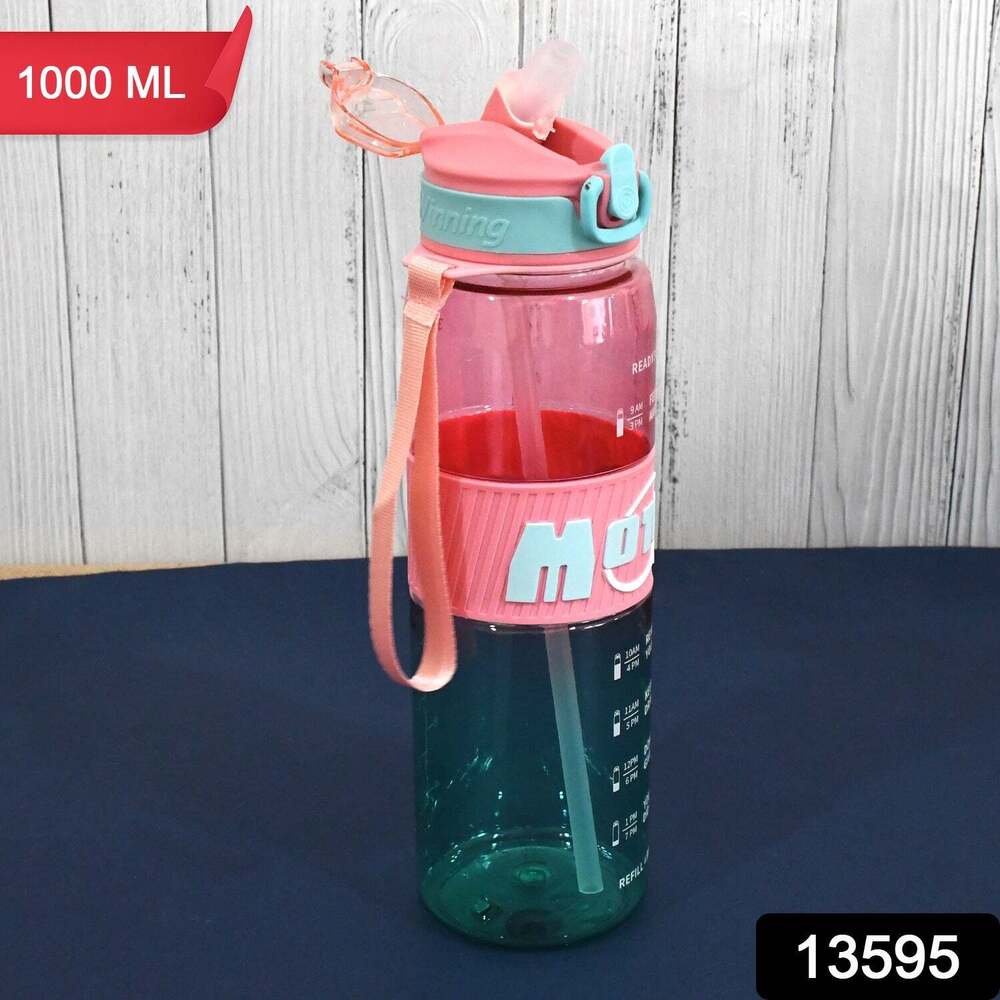 Plastic Water Bottle With Strap and Strawe