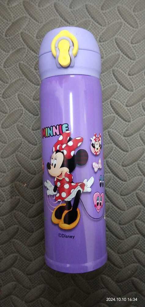 Cherrybox Kids Micky Mouse Watter Bottles - Color: Purple