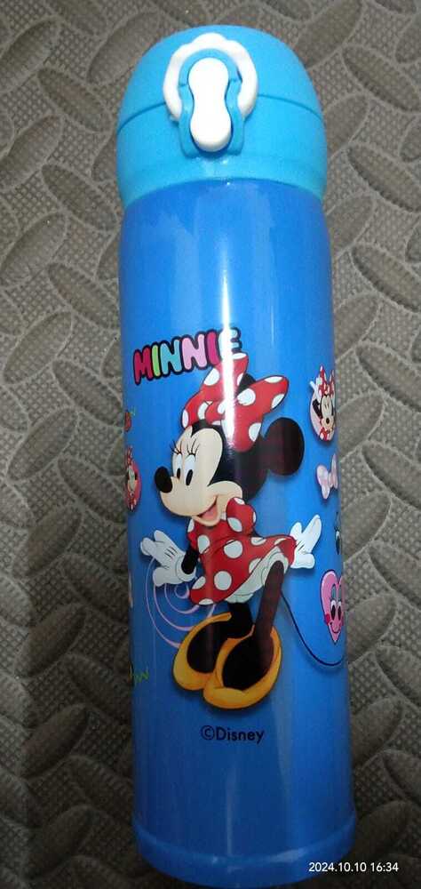 Cherrybox Kids Micky Mouse Watter Bottles - Color: Purple