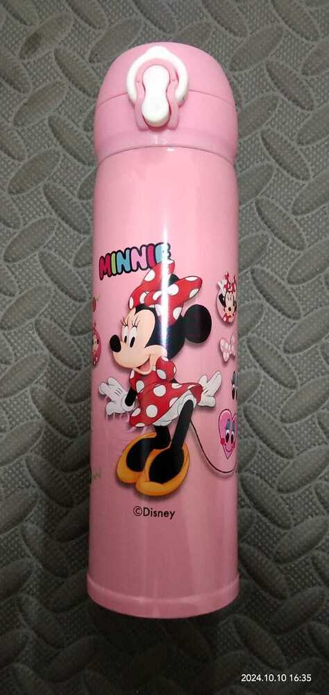 Cherrybox Kids Micky Mouse Watter Bottles - Color: Purple