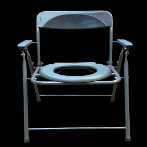 Commode Chair