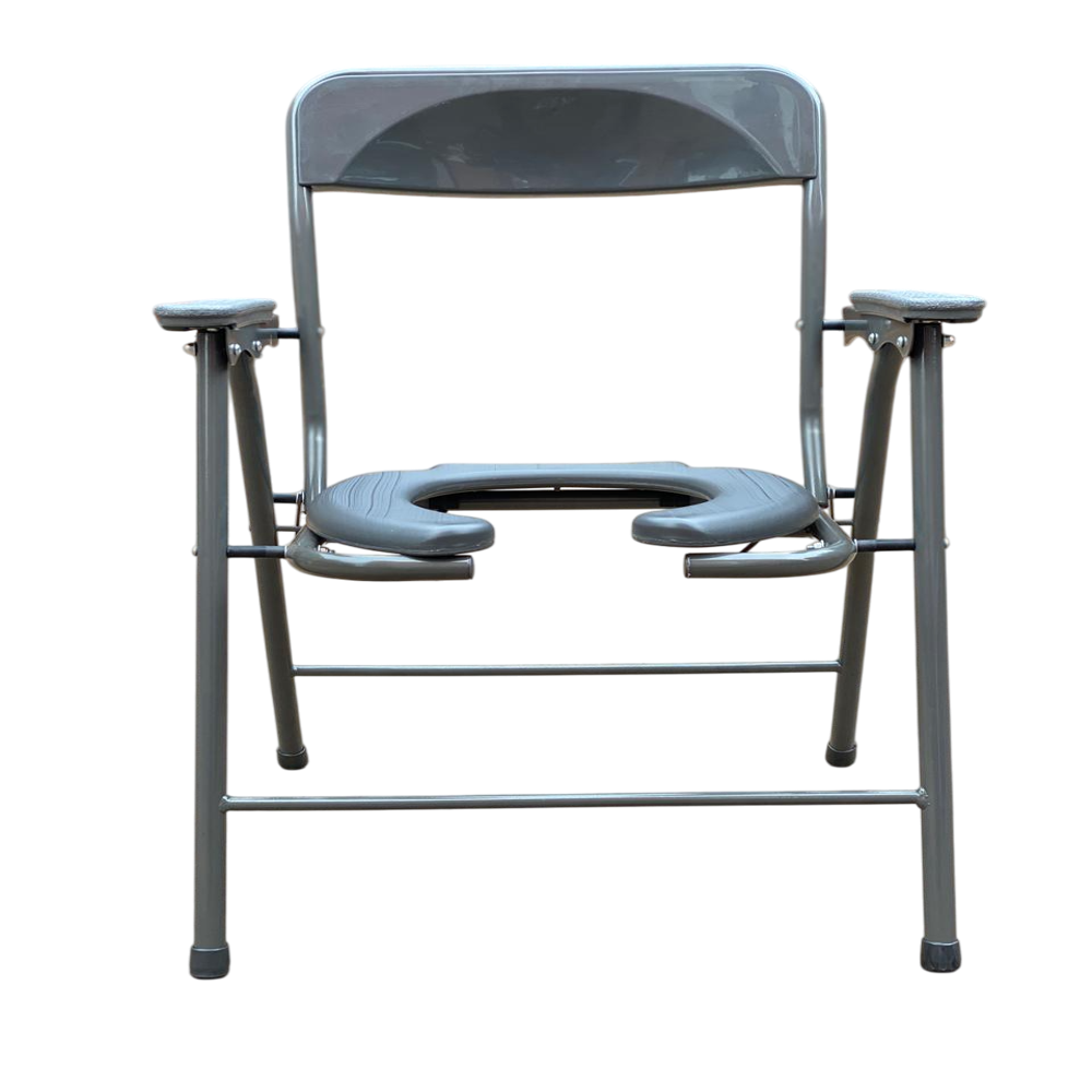 Folding Commode Chair