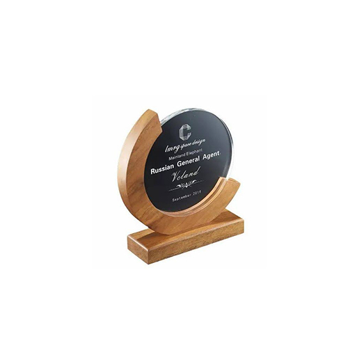 Appreciation Award Trophy - Color: Brown