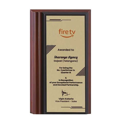 Fire Award Trophy - Color: Brown