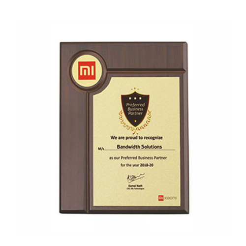 Mi Award Trophy - Color: Brown