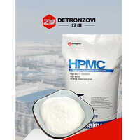 Hydroxypropyl Methylcellulose (HPMC) For Customization