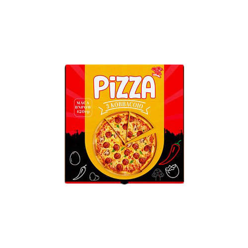 Pizza Boxes - Material: Paper