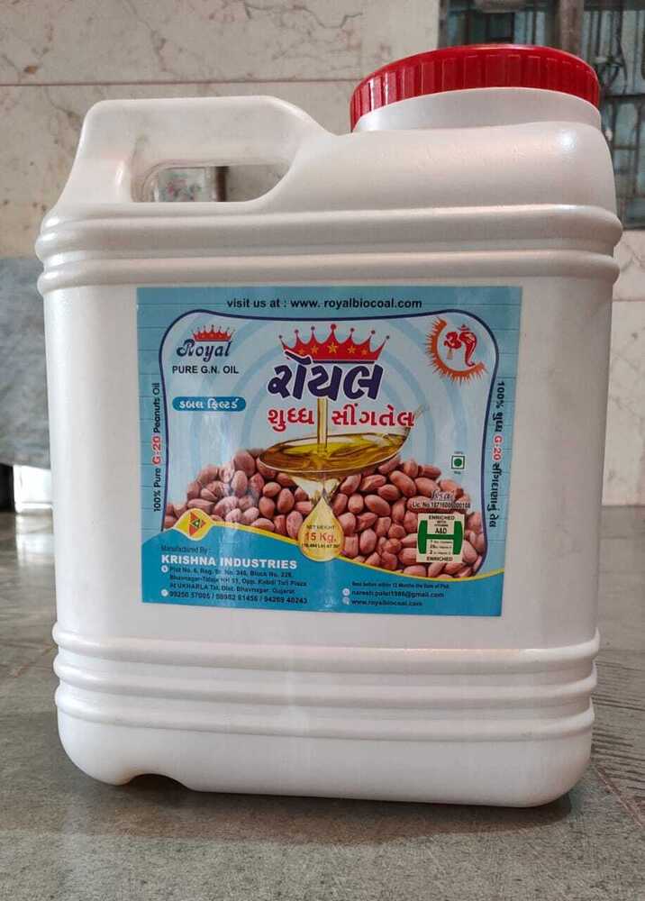 मूँगफली का तेल