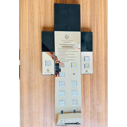 Ss Lop Cop लिफ्ट नियंत्रण पैनल