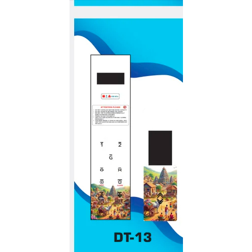 Dt-13 Elevator Touch Cop Lop With Push Button - Color: White