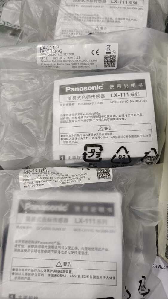 PANASONIC PHOTOELECTRIC SENSOR,LX-111-P,NAB8-18GM40-I