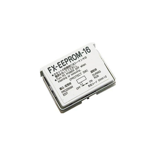 Fx-Eeprom-16 Integrated Circuits - Color: White