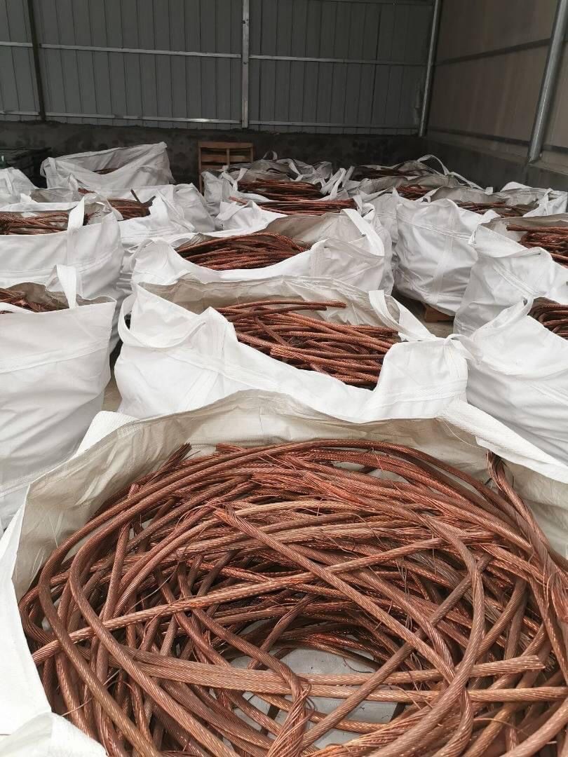Hard Copper Scrap