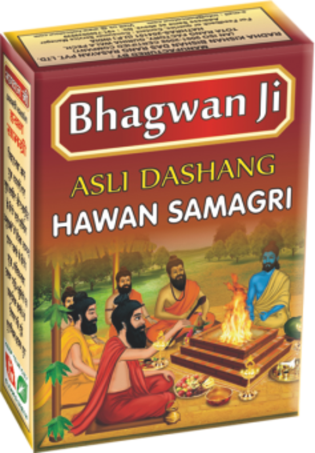 Bhagwanji Hawan Samagri - Eco-friendly Non-toxic Ingredients Indian Temple Worship Essentials Brown Color Available In Various Sizes