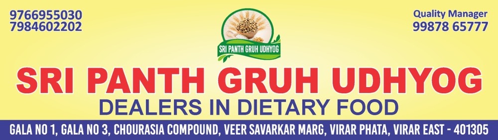 Puffed Barley Cereal