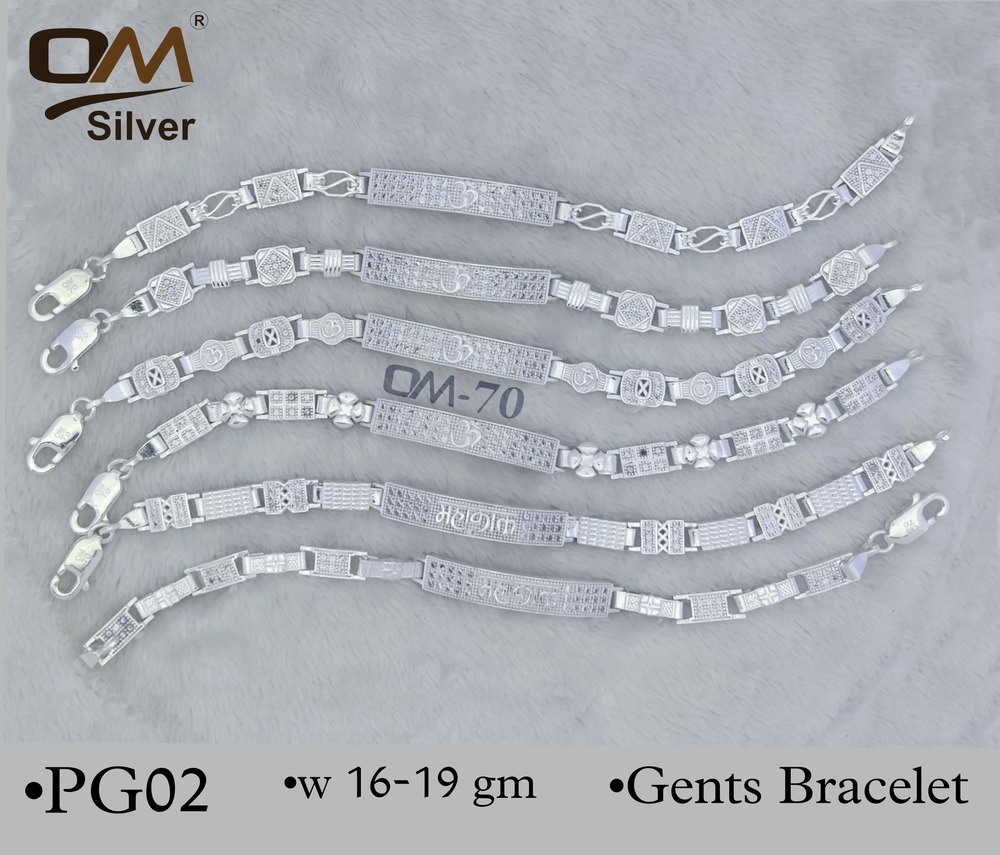 Silver Mens Logo Bracelet