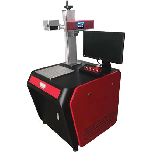 Laser Marking Machine Standard - Color: Red