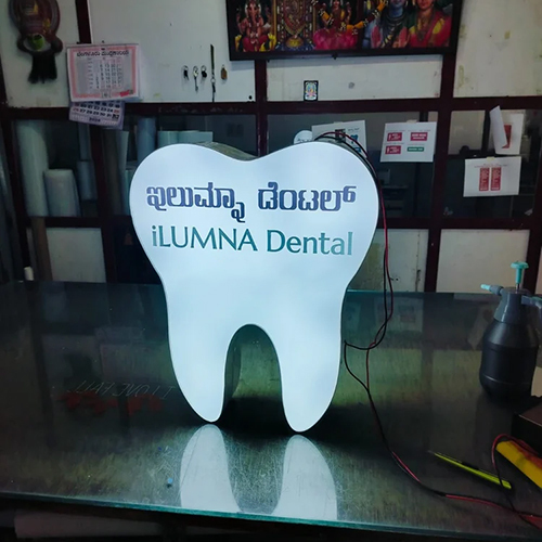 Dental Sign Board - Application: Advertisement