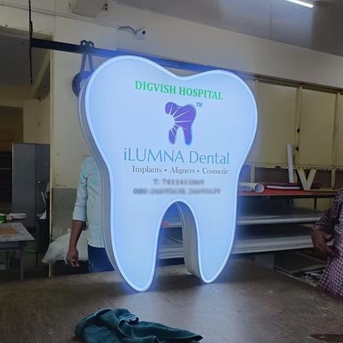 Dental Clinic Sign Boards - Application: Outdoor