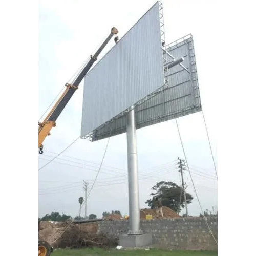 Hoarding Sign Board - Application: Advertising