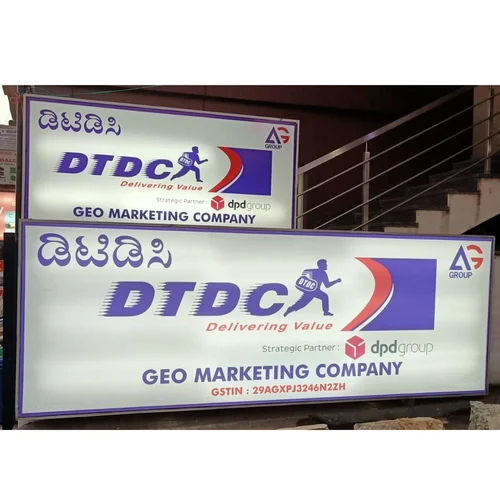 DTDC Glow Sign Board