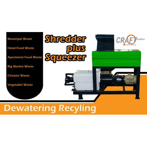 Twin Shaft Organic Waste Shredder Cum Dewatering Machine In Coimbatore - Automatic Grade: Semi Automatic