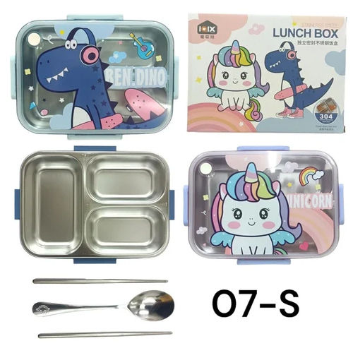 Lunch Box