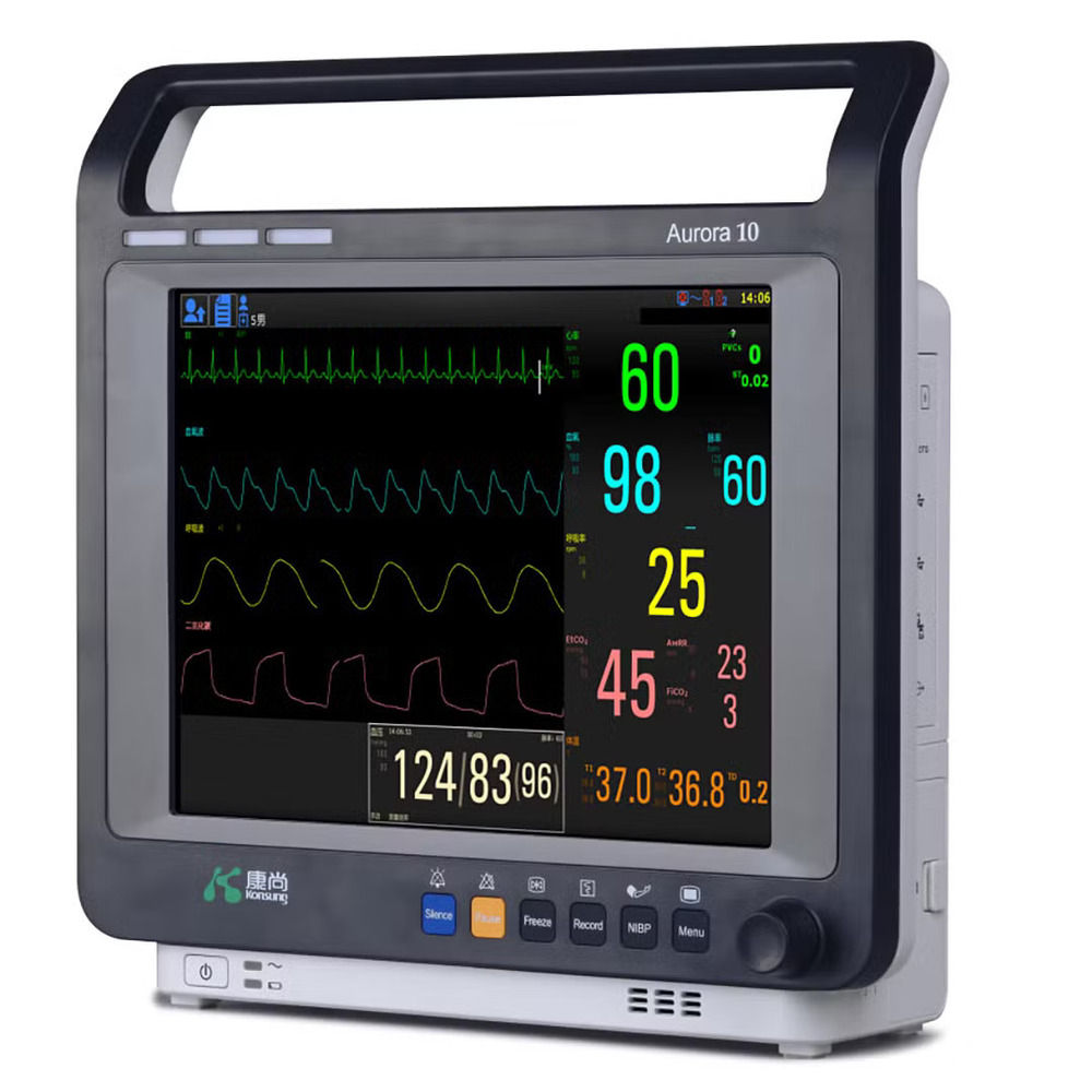 Kongsung patient monitor