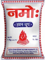 Namo Hawan Samagri - 1 Kg Eco-friendly Non-toxic Mixture Of Dried Herbs And Roots For Sacred Rituals And Environmental Purification