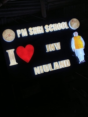 3D School Sign Board - Application: Customize