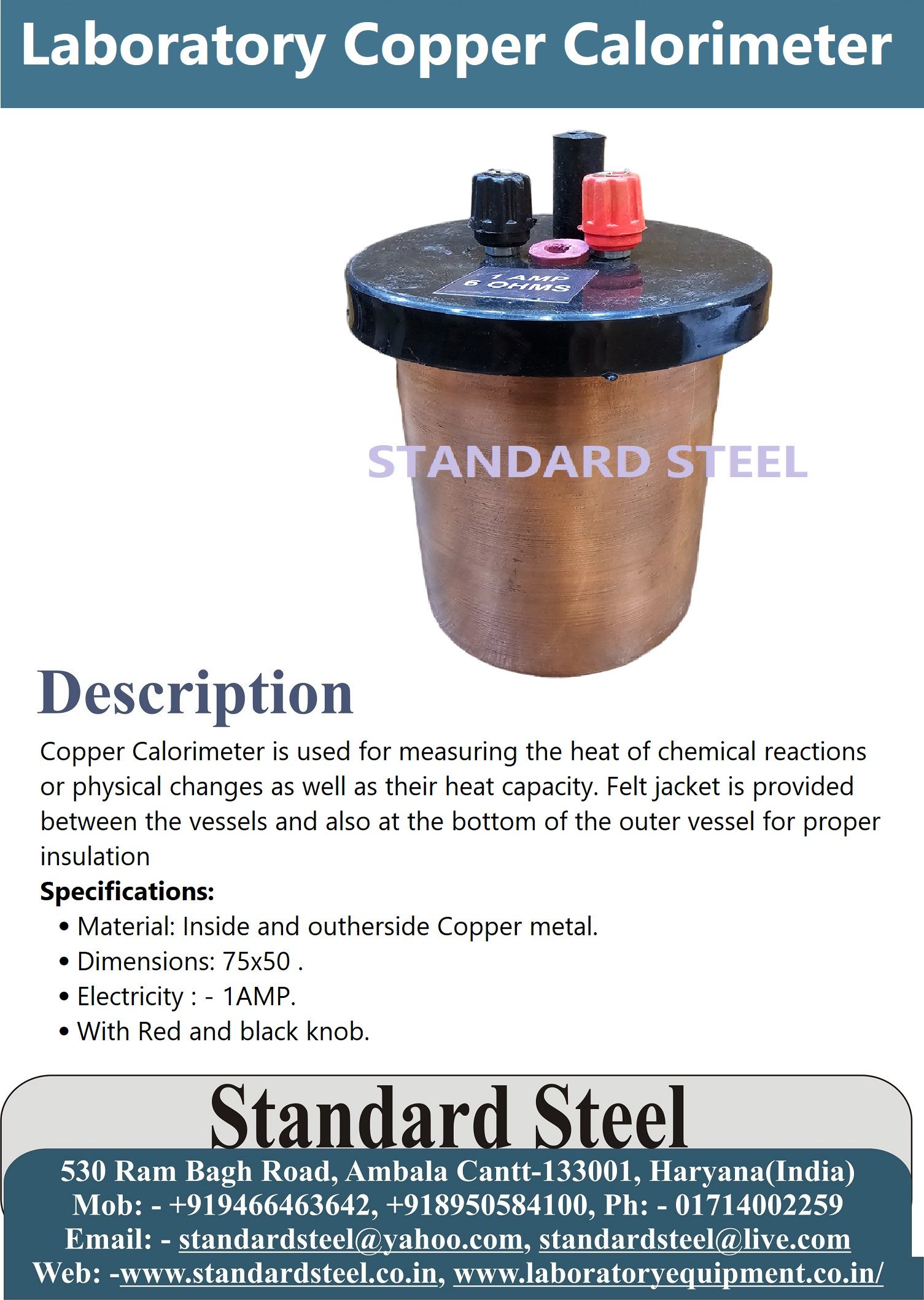 Copper Calorimeter