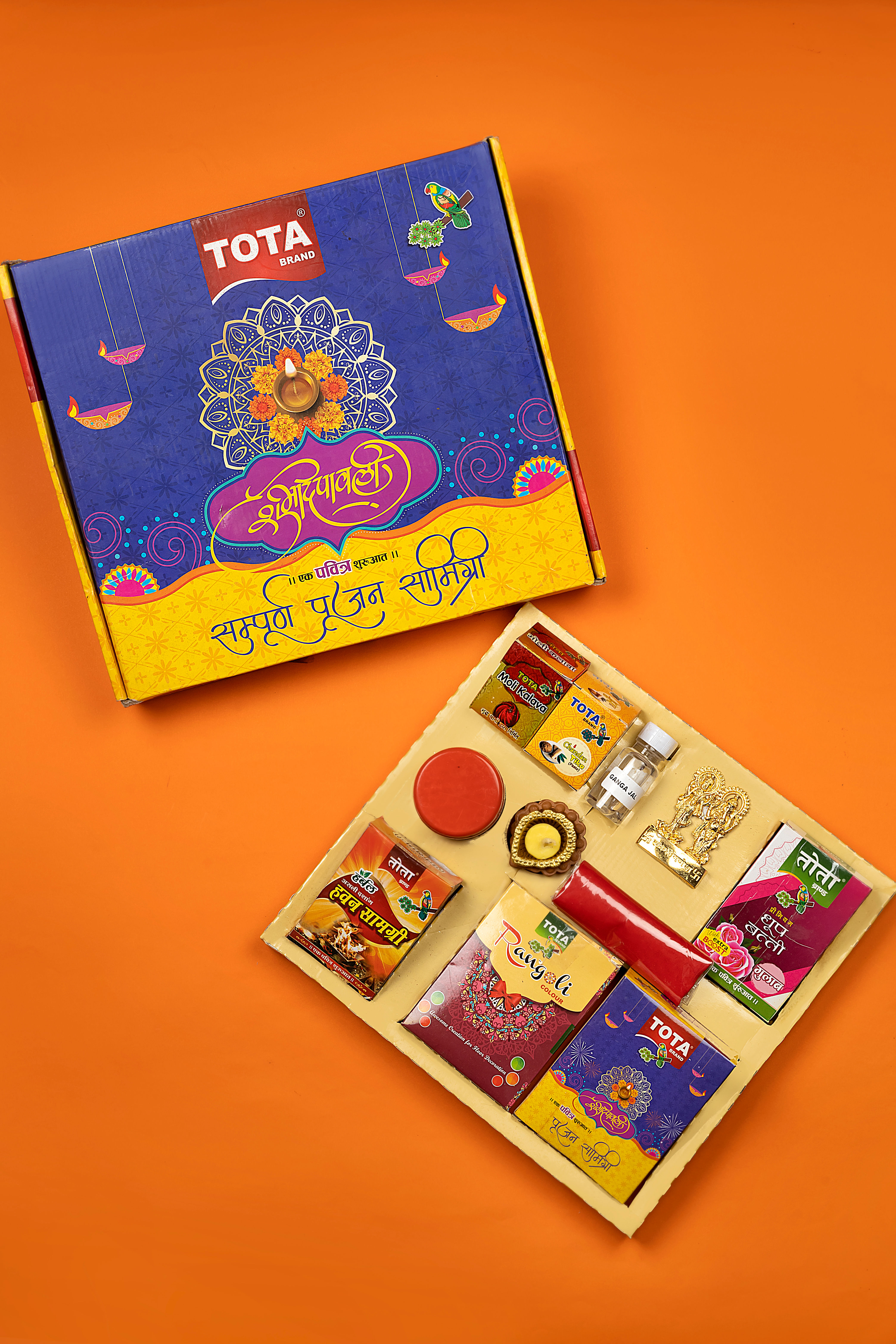   TOTA DIWALI GOLD POOJA KIT (31 Item)