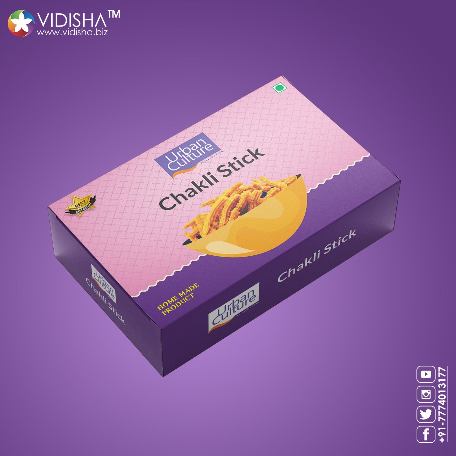 Laddu Sweet Mithai Box packaging Design