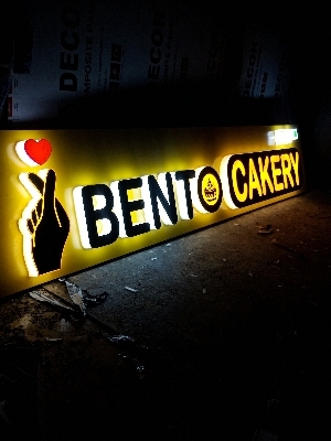 3D Bakery Sign Board - Application: Customize