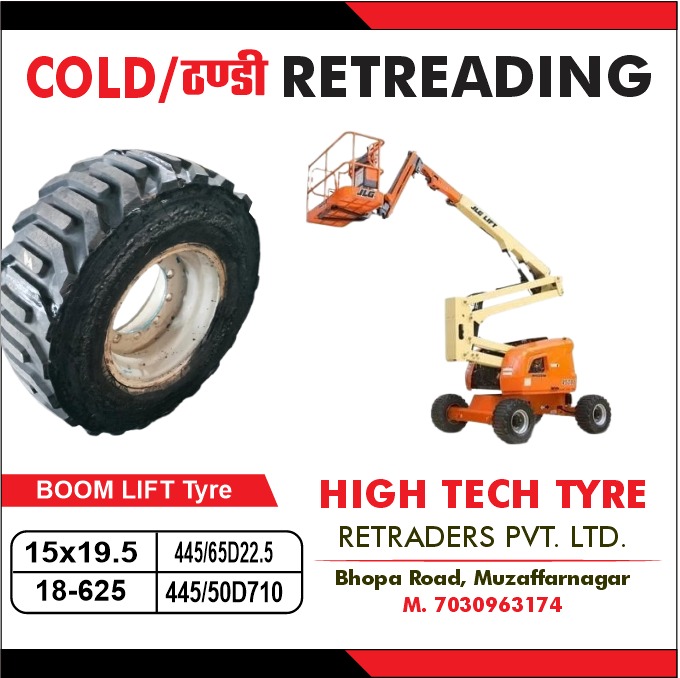 Reach Stacker 1800-25 Tyre