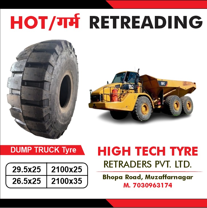 HEAVY DUTY LOADER 29.5-29 TYRE