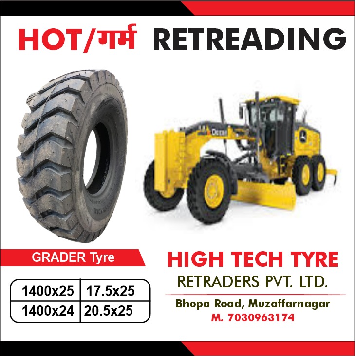 HEAVY DUTY TRUCK/LOADER 26-5-25 TYRE