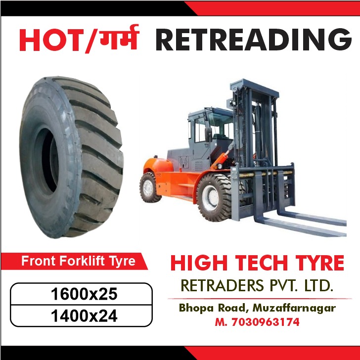 JCB FRONT  900-16  TYRE