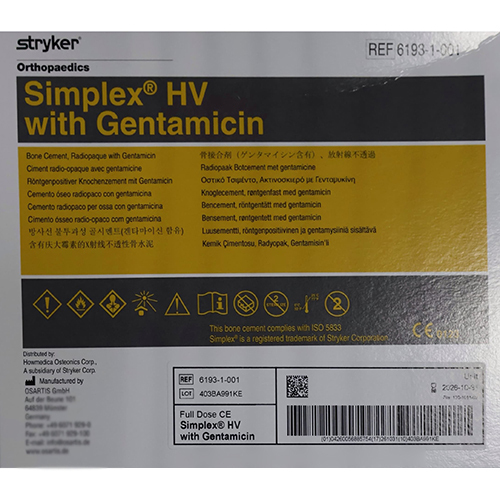 6193-1-001 40G Simplex Hv With Gentamicin - Operating Type: Manual