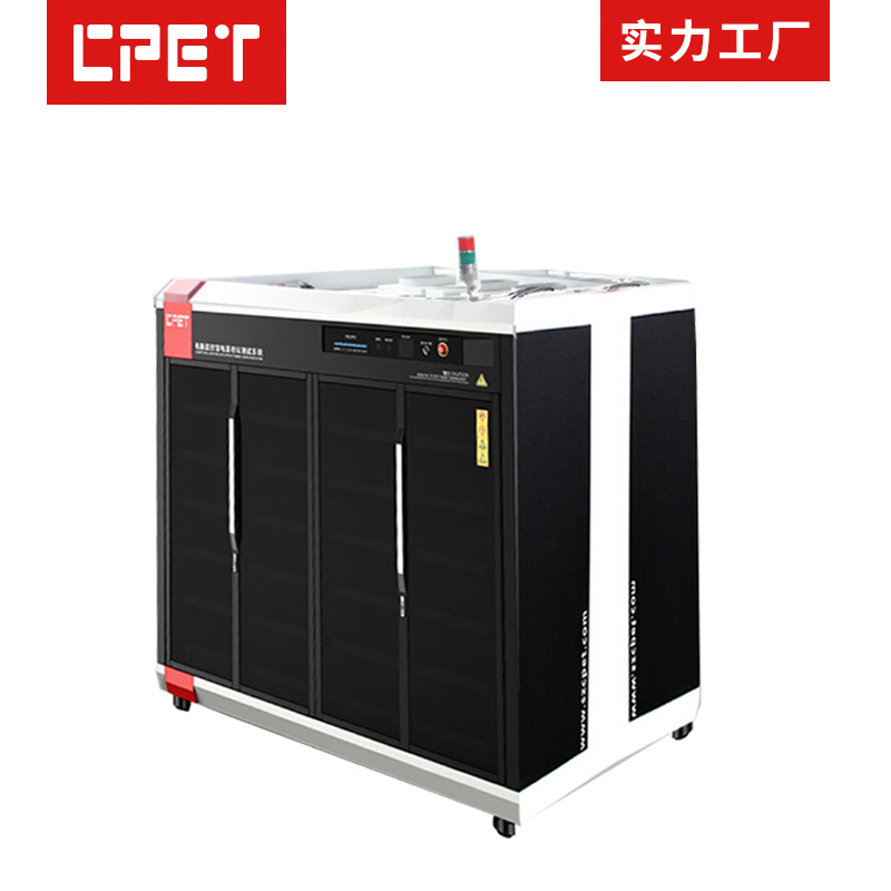 Mobile power aging cabinet portable outdoor charging treasure aging test equipment