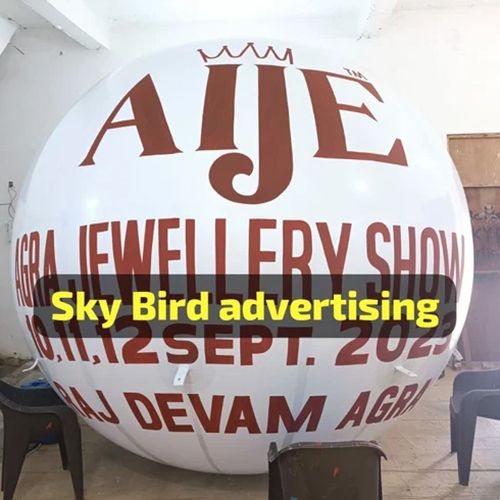 12 Feet White Advertising Sky Balloon