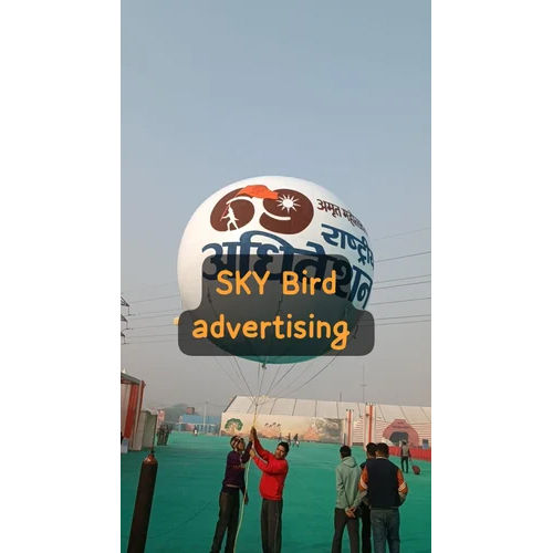 20Mm 10 Feet Sky Balloons Advertising - Color: Multicolor