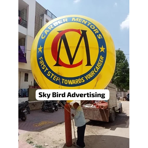 20mm Yellow Advertising Sky Balloon