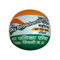 Election Promotional Sky Balloon - Color: Multicolor