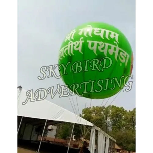 Green Advertising Sky Balloon - Design: Printed