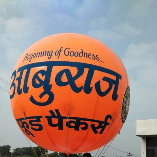 10 फीट पीवीसी विज्ञापन स्काई बैलून - रंग: मल्टीकलर